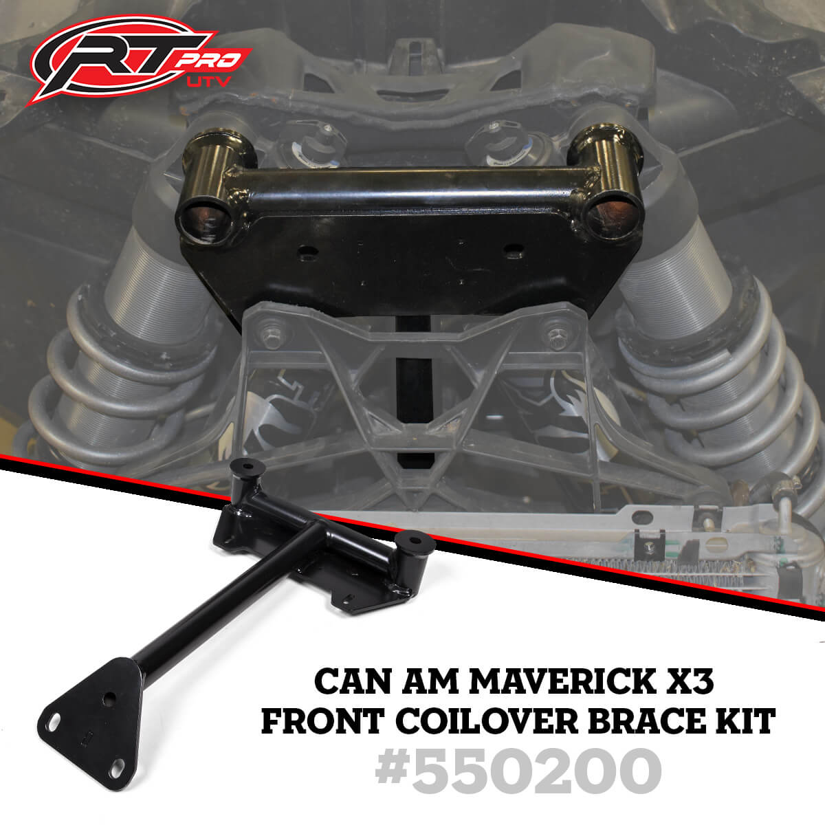 Front Coilover Brace Kit | CanAm Maverick X3