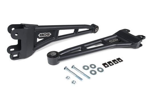Radius Arm Upgrade | Ford F250 / F350 Super Duty (23-26) 4WD