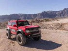 Havoc Offroad TrailCrawler Steps: Rugged 2021-2025 Bronco 2-Door Side Steps